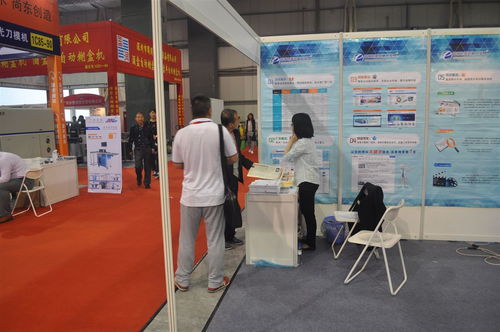 包裝印刷產(chǎn)業(yè)網(wǎng)亮相東莞包裝盛會(huì)