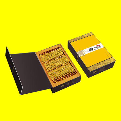 【鄭州精品包裝盒定做精品盒印刷設計包裝彩盒禮品盒生產】-