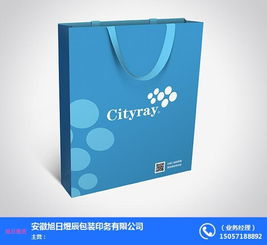 安徽旭日煜辰包裝印務 圖 牛皮紙袋 合肥紙袋
