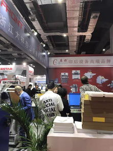 熱烈祝賀第十屆上海國際瓦楞彩盒印刷包裝展覽會盛大開幕