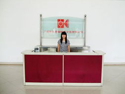 辦公環(huán)境 培基印刷 廣州培基印刷鐳射分色 中高檔精裝身彩色書籍 期刊雜志 包裝裝潢 海報畫冊 掛歷臺歷產(chǎn)品分類