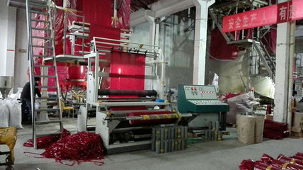 南國(guó)紅豆控股 引領(lǐng)包裝裝潢印務(wù)的創(chuàng)新與可持續(xù)發(fā)展