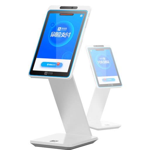 馬鞍山代理掃碼支付 歡迎來電 點未(南京)網(wǎng)絡科技供應